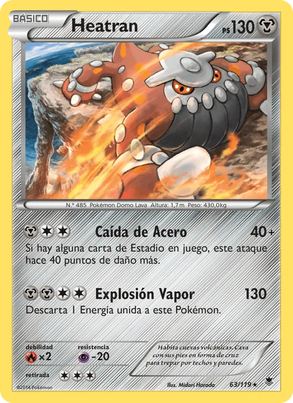 Heatran · Fuerzas Fantasmales 63/119
