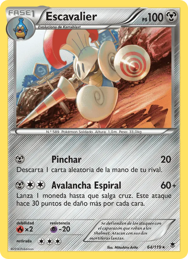 Escavalier · Fuerzas Fantasmales 64/119