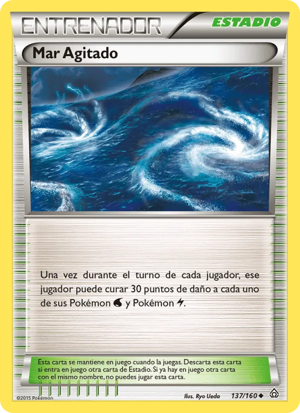 Mar Agitado · Duelos Primigenios 137/160