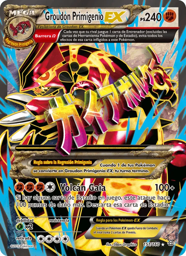 Groudon Primigenio EX · Duelos Primigenios 151/160