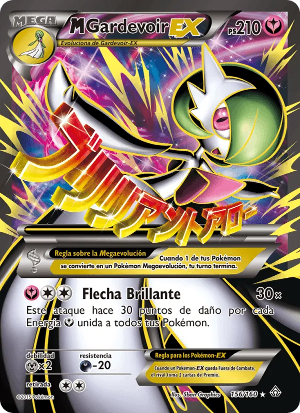 M-Gardevoir EX · Duelos Primigenios 156/160