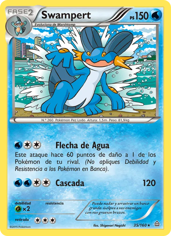 Swampert · Duelos Primigenios 35/160