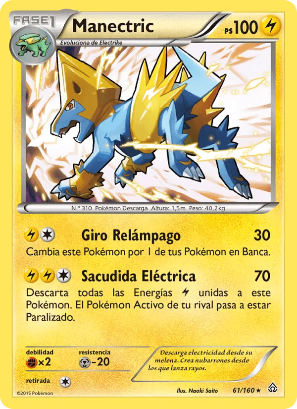 Manectric · Duelos Primigenios 61/160