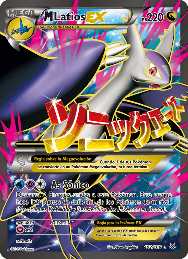 M-Latios EX · Cielos Rugientes 102/108