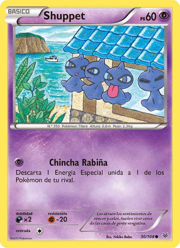 Shuppet · Cielos Rugientes 30/108