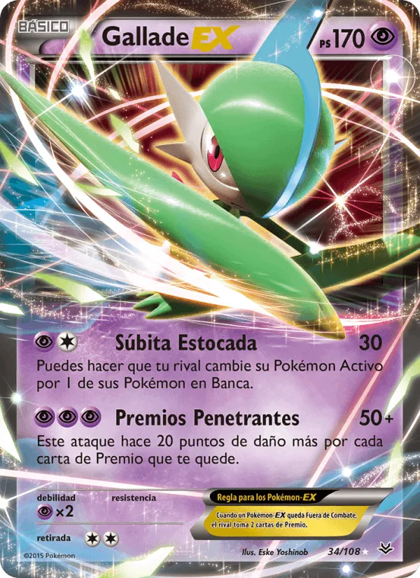 Gallade EX · Cielos Rugientes 34/108