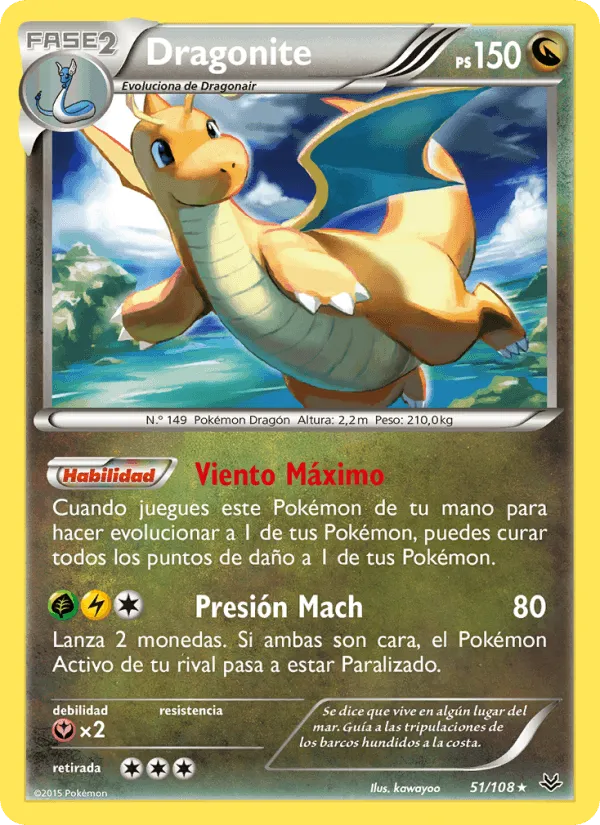 Dragonite · Cielos Rugientes 51/108