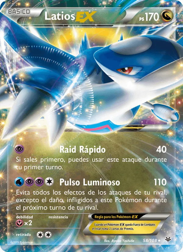 Latios EX · Cielos Rugientes 58/108