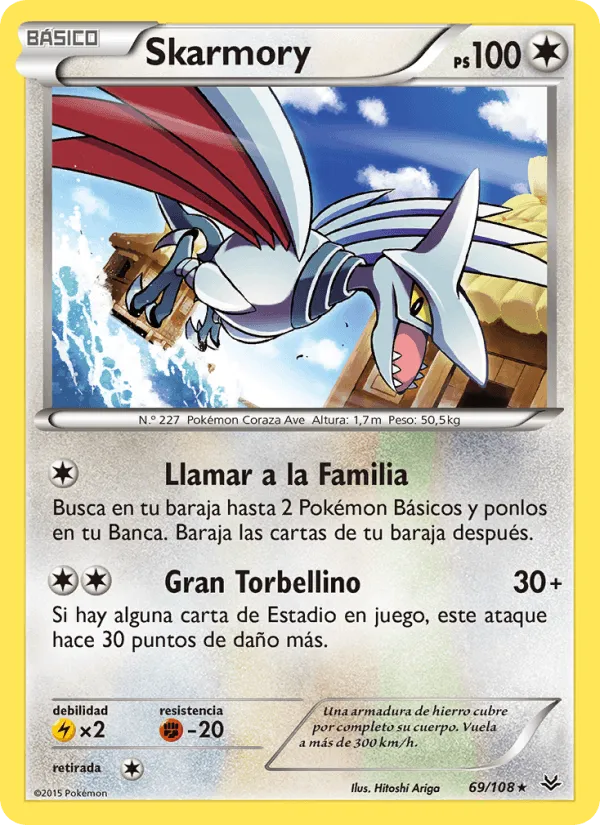 Skarmory · Cielos Rugientes 69/108