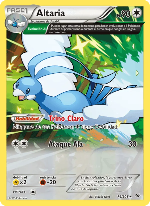Altaria · Cielos Rugientes 74/108