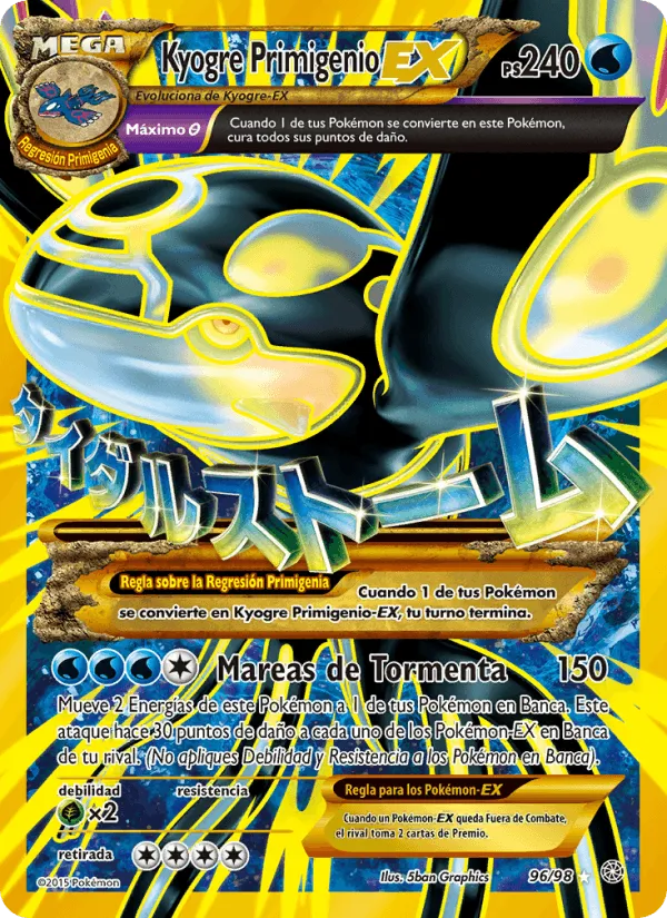 Kyogre Primigenio EX · Antiguos Orígenes 96/98