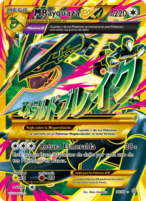 M-Rayquaza EX · Antiguos Orígenes 98/98
