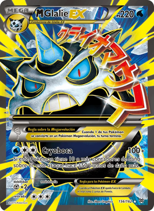 M-Glalie EX · Turbo Impulso 156/162