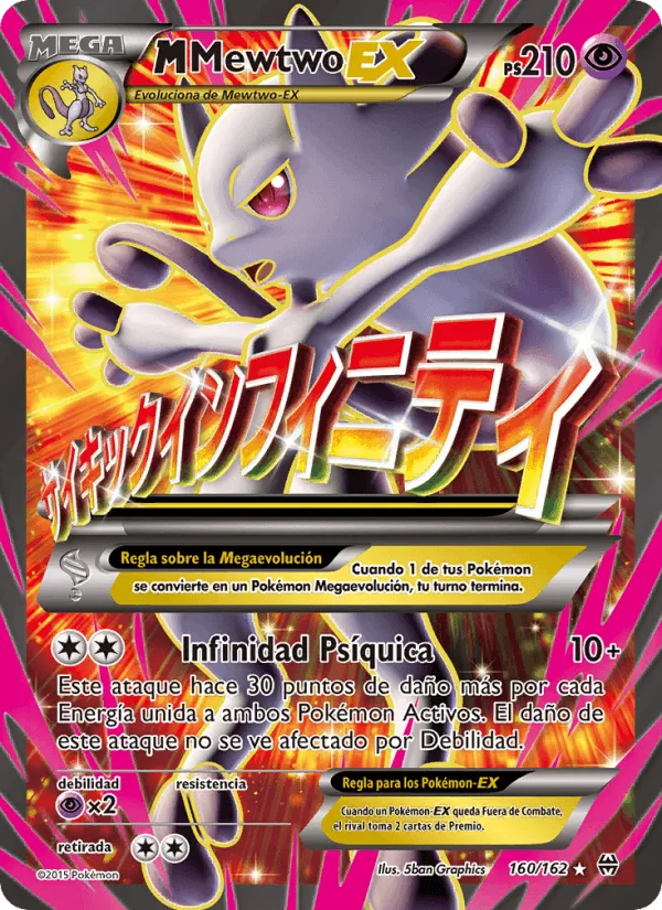 M-Mewtwo EX · Turbo Impulso 160/162