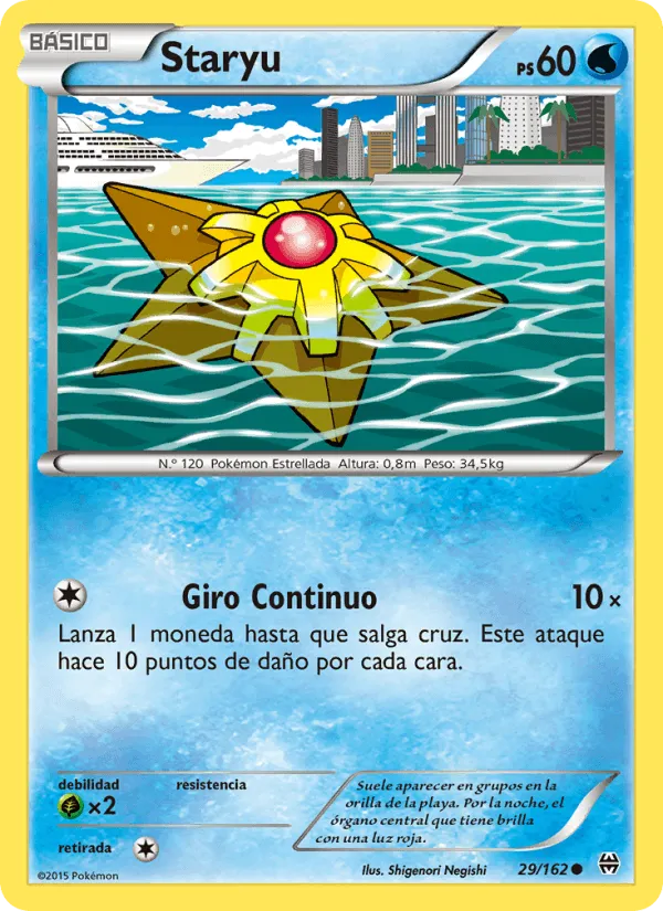 Staryu · Turbo Impulso 29/162