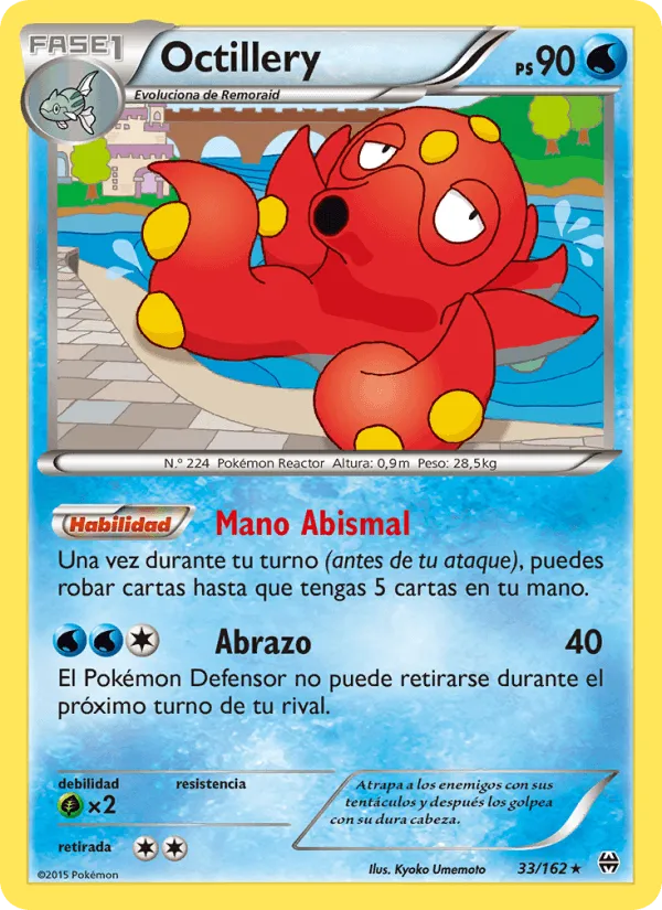 Octillery · Turbo Impulso 33/162
