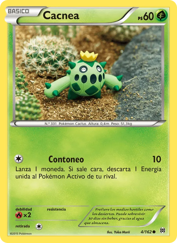 Cacnea · Turbo Impulso 4/162