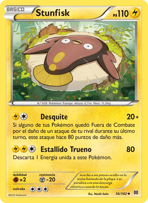 Stunfisk · Turbo Impulso 56/162