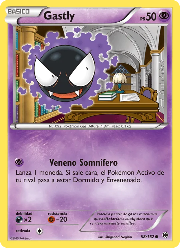 Gastly · Turbo Impulso 58/162