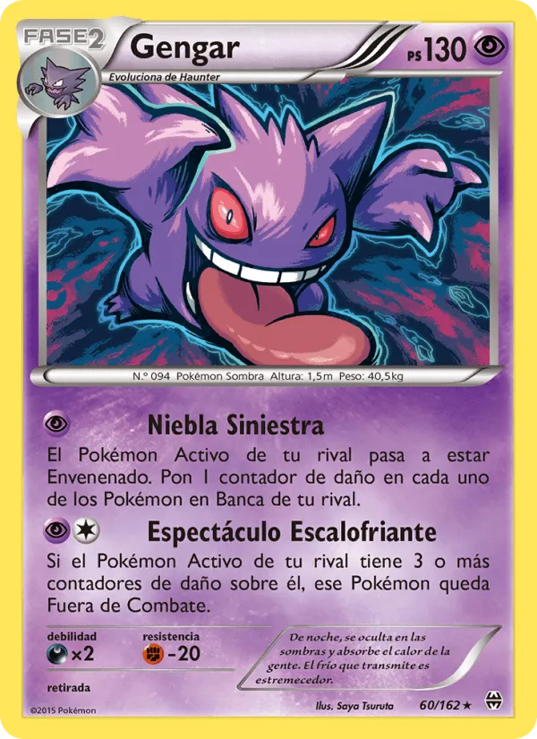Gengar · Turbo Impulso 60/162
