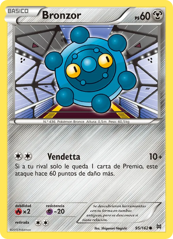 Bronzor · Turbo Impulso 95/162