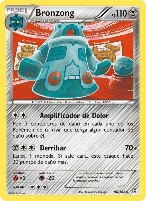 Bronzong · Turbo Impulso 96/162
