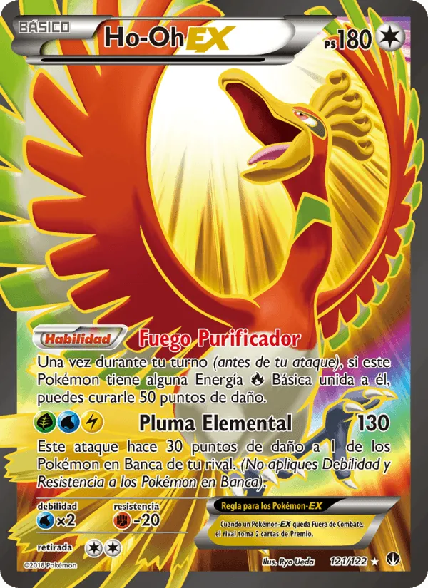Ho-Oh EX · TURBOLímite 121/122