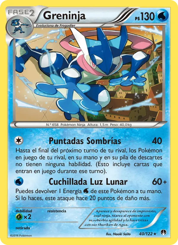 Greninja · TURBOLímite 40/122