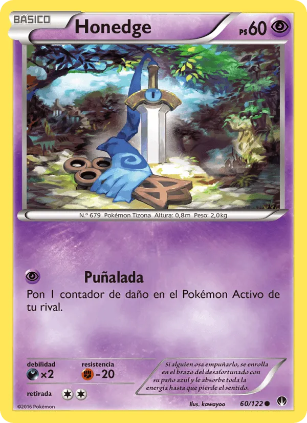 Honedge · TURBOLímite 60/122