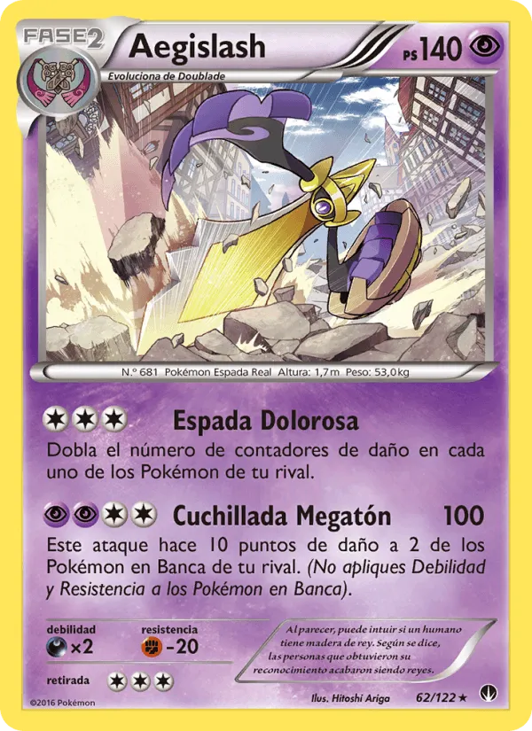 Aegislash · TURBOLímite 62/122
