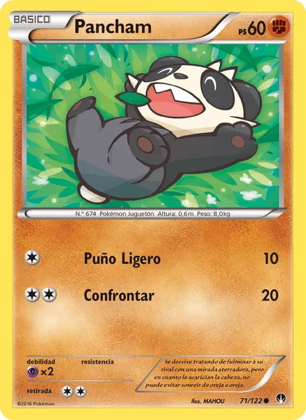 Pancham · TURBOLímite 71/122