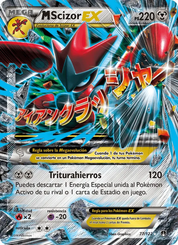 M-Scizor EX · TURBOLímite 77/122
