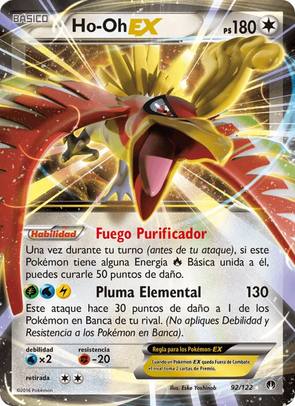 Ho-Oh EX · TURBOLímite 92/122