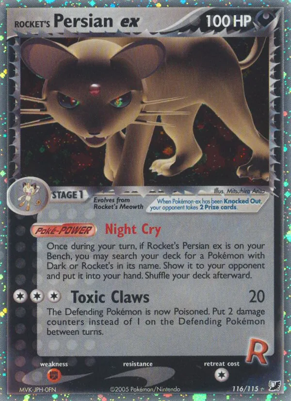 Rocket's Persian ex · Unseen Forces 116/115