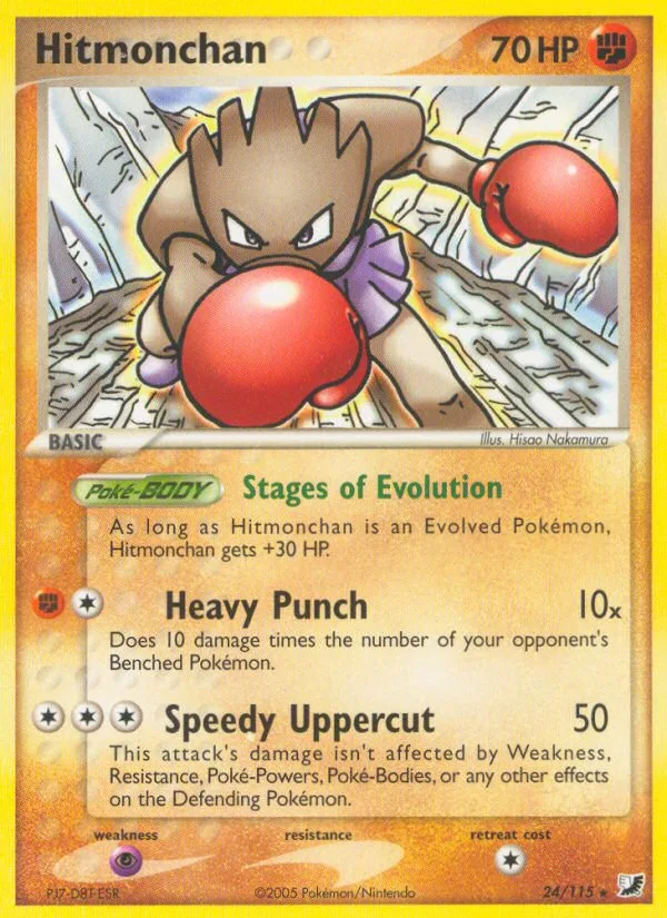 Hitmonchan · Unseen Forces 24/115