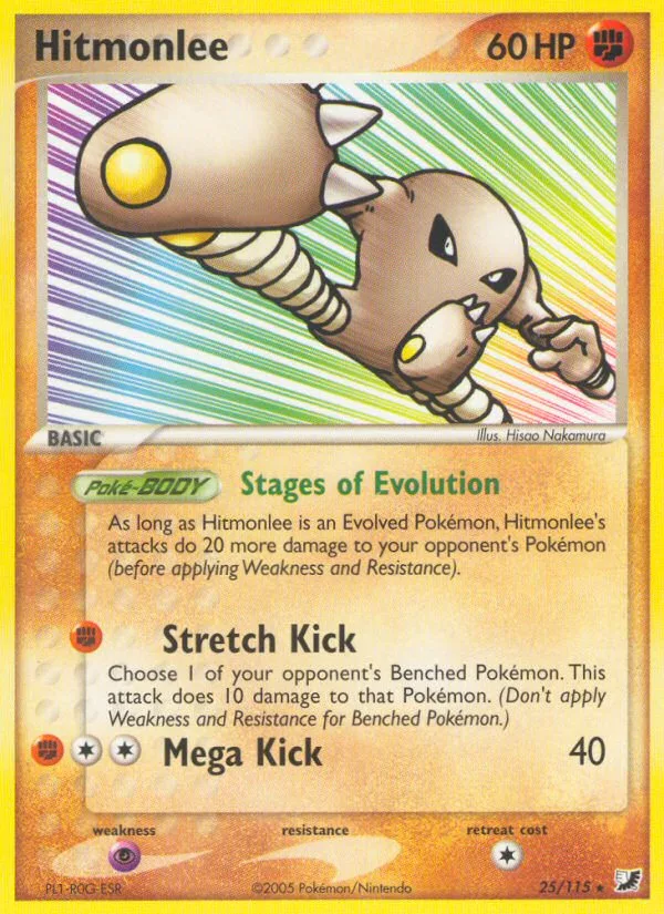 Hitmonlee · Unseen Forces 25/115