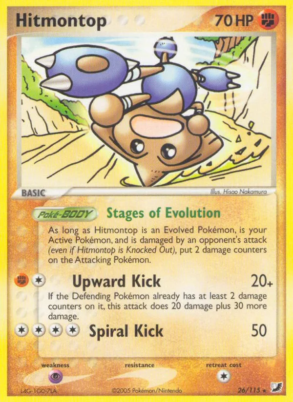 Hitmontop · Unseen Forces 26/115