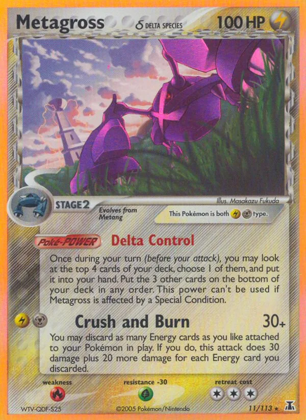 Metagross δ · Delta Species 11/113