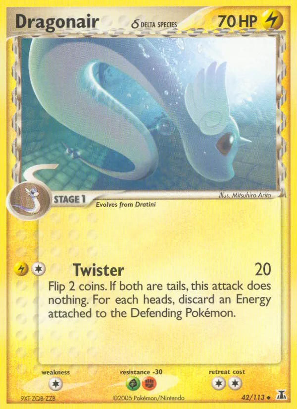 Dragonair δ · Delta Species 42/113