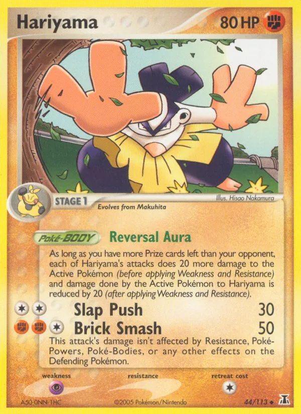 Hariyama · Delta Species 44/113