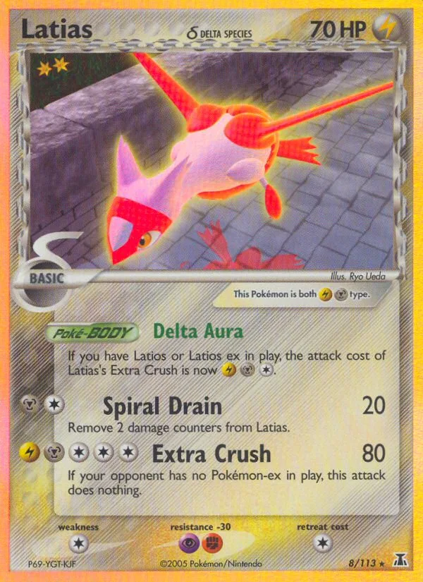 Latias δ · Delta Species 8/113
