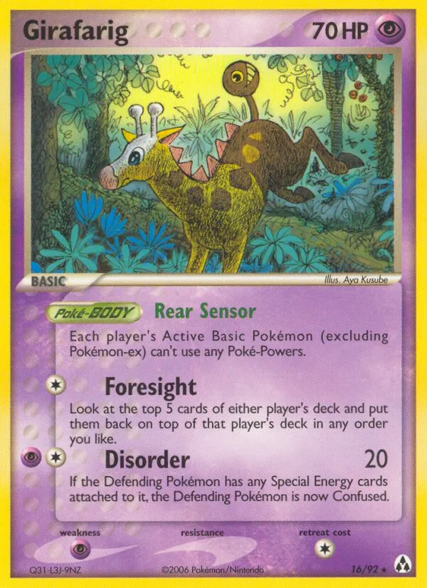 Girafarig · Legend Maker 16/92