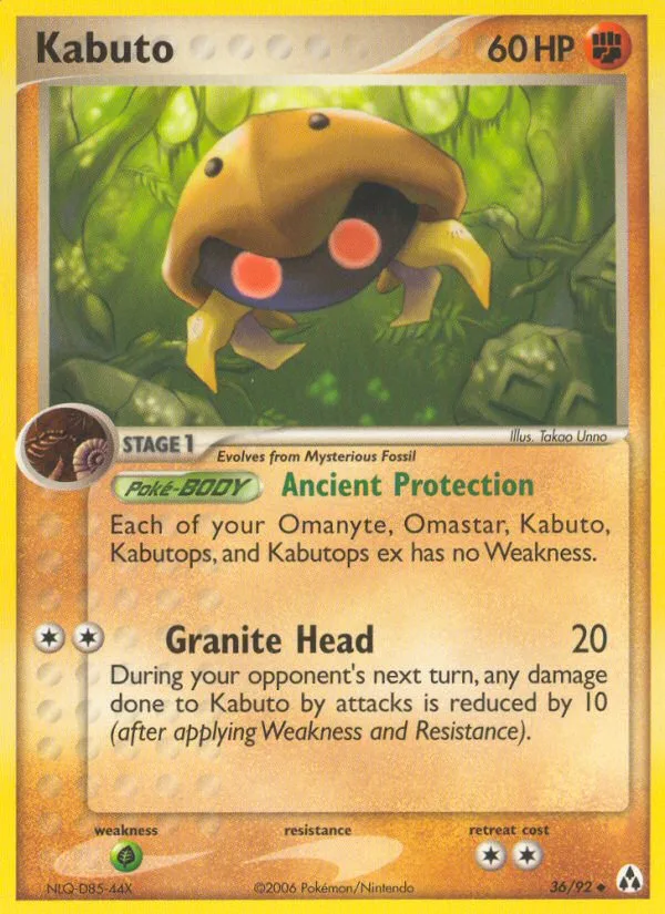 Kabuto · Legend Maker 36/92