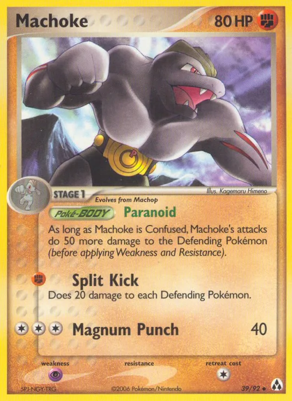 Machoke · Legend Maker 39/92