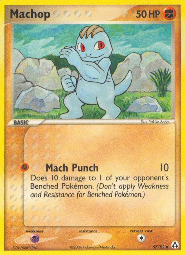 Machop · Legend Maker 57/92