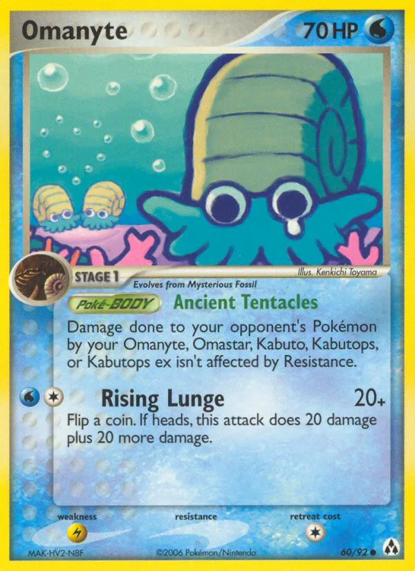 Omanyte · Legend Maker 60/92