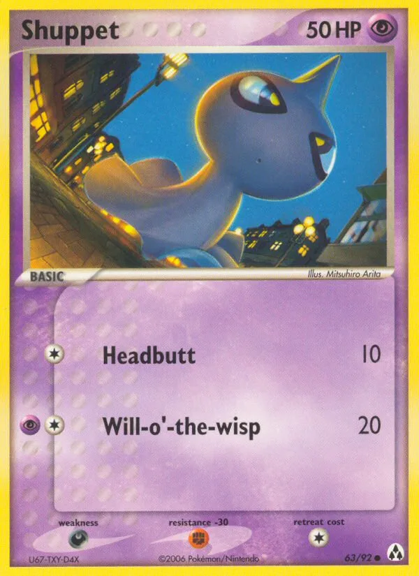 Shuppet · Legend Maker 63/92