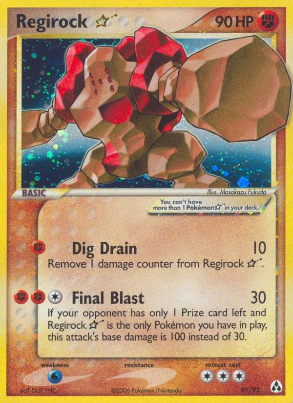 Regirock ☆ · Legend Maker 91/92
