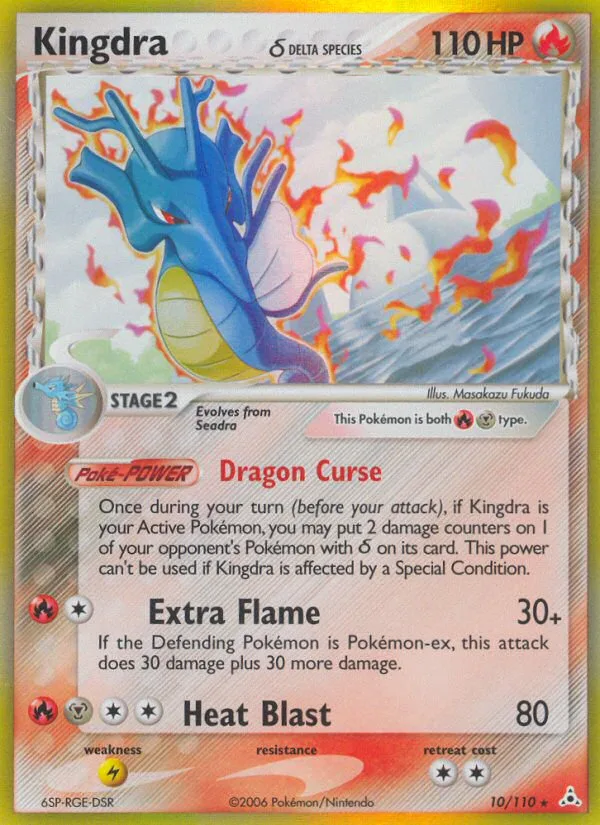 Kingdra δ · Holon Phantoms 10/110