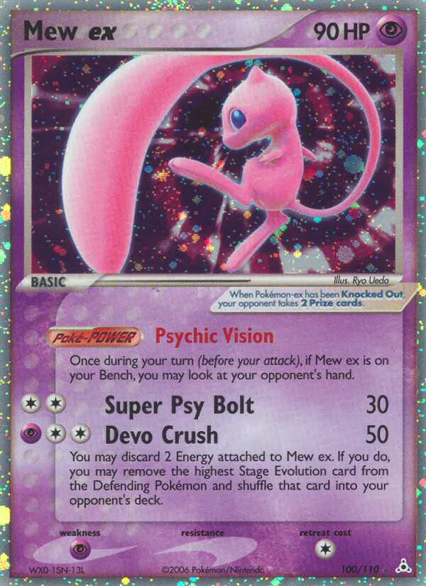 Mew ex · Holon Phantoms 100/110
